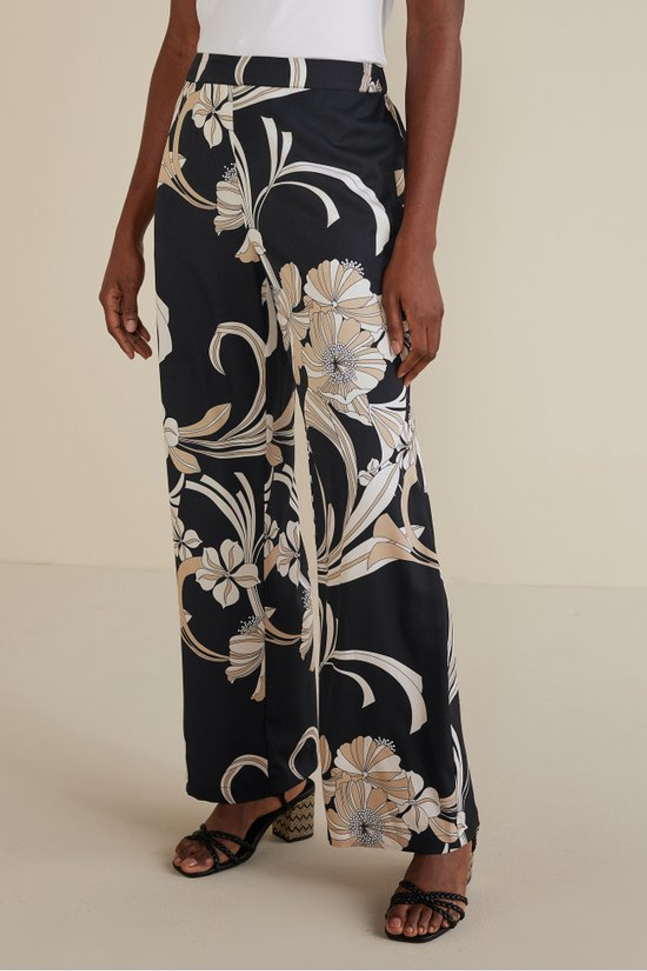 Yara Wide Leg Pants