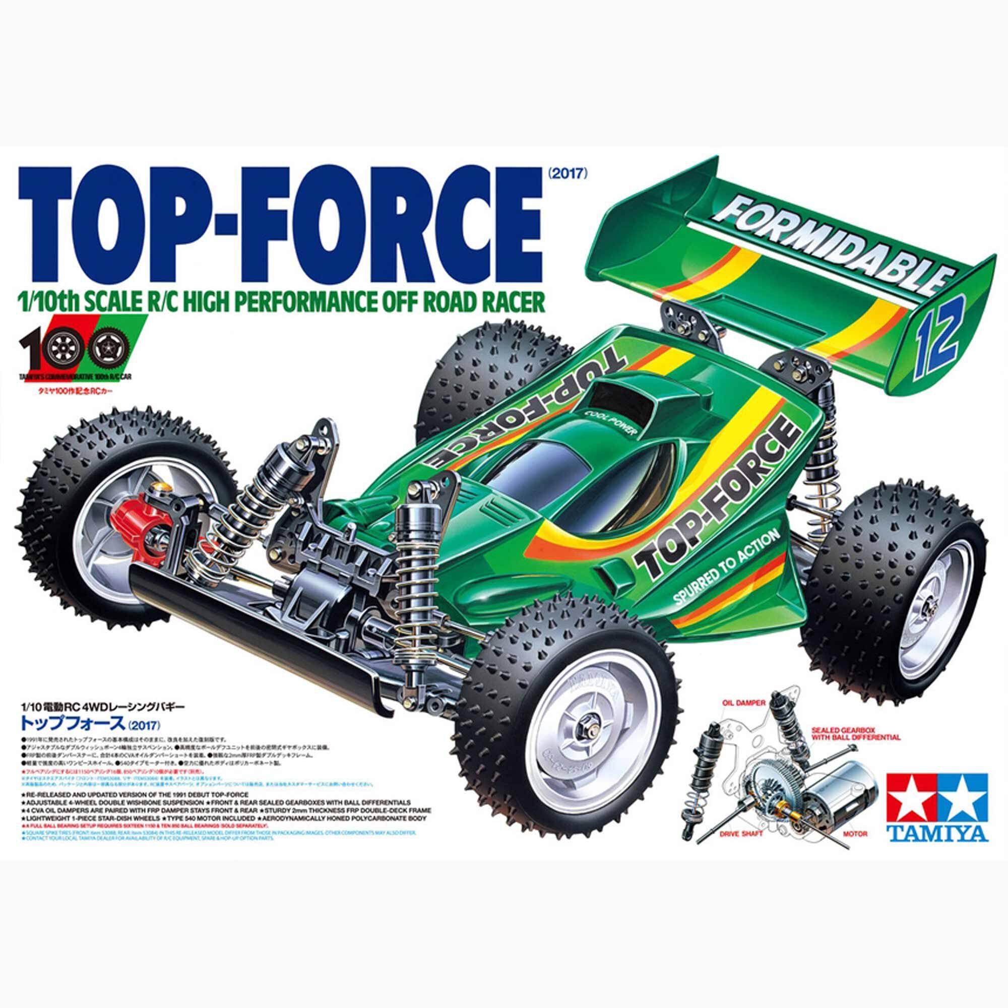 Tamiya 1/10 2017 Top-Force Limited Edition 4WD Buggy Kit