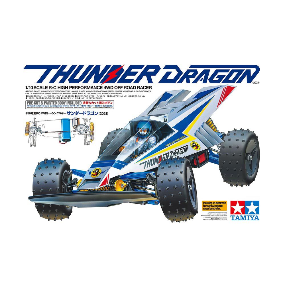Tamiya 1/10 R/C Thunder Dragon (2021)