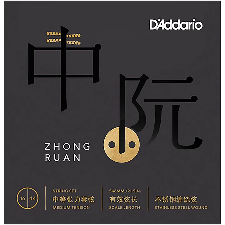 Zhongruan Strings Medium Tension