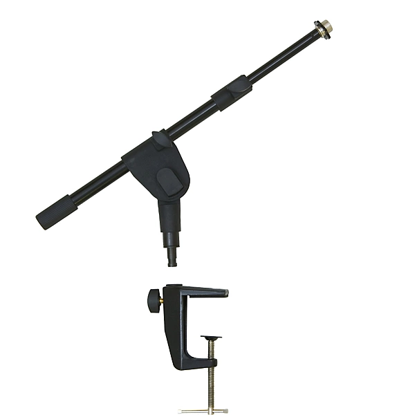 SB 2 Small Microphone Boom Arm