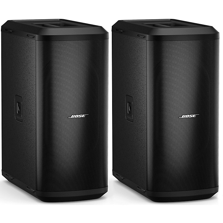 Sub2 Powered Bass Module Pair
