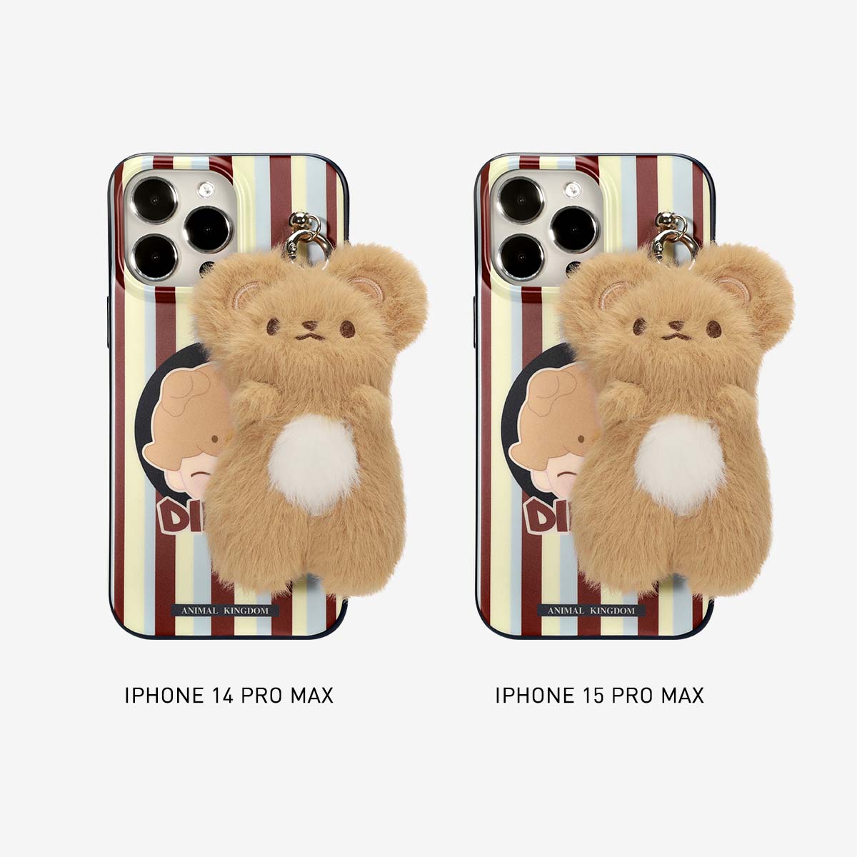 DIMOO Animal Kingdom Series-Phone Case