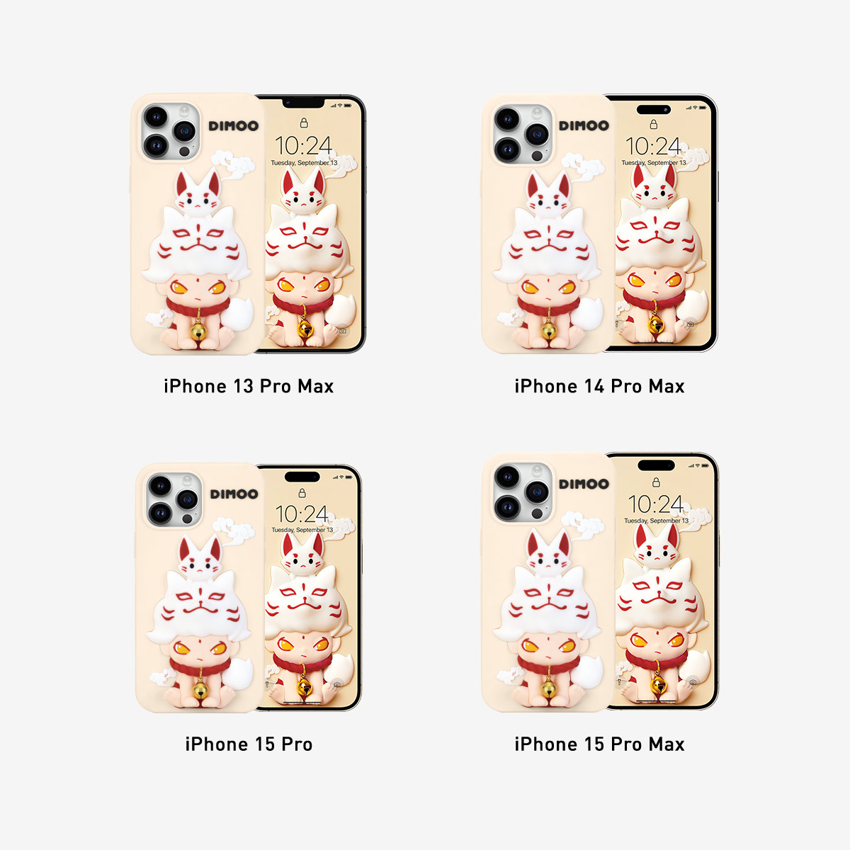 DIMOO: No One's Gonna Sleep Tonight Series-Phone Case