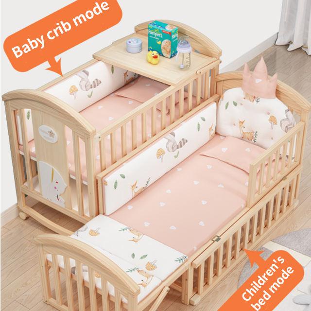 Baby Cot