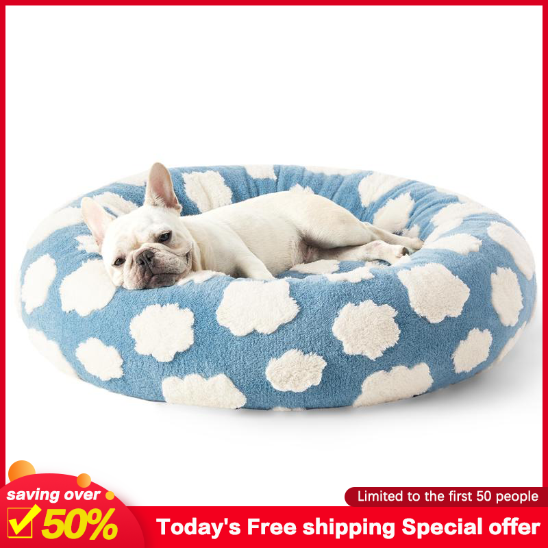Lesure Donut Dog Bed, Cute Calming Bed for Small/Medium/Large Dogs & Cats, Camas para Perros, Washable, Round Pet Bed, Anti-Slip Bottom, Pet Supplies(Gift of pet hair cleaning tools)