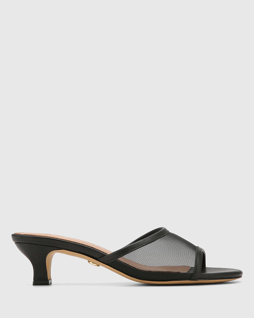 Juke Black Mesh Textile Mule