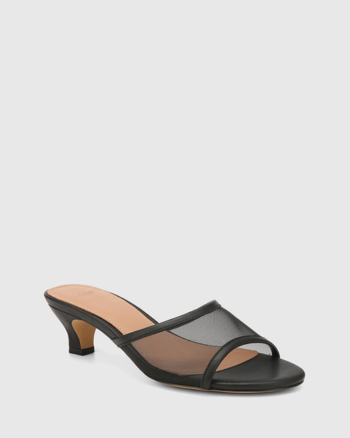 Juke Black Mesh Textile Mule