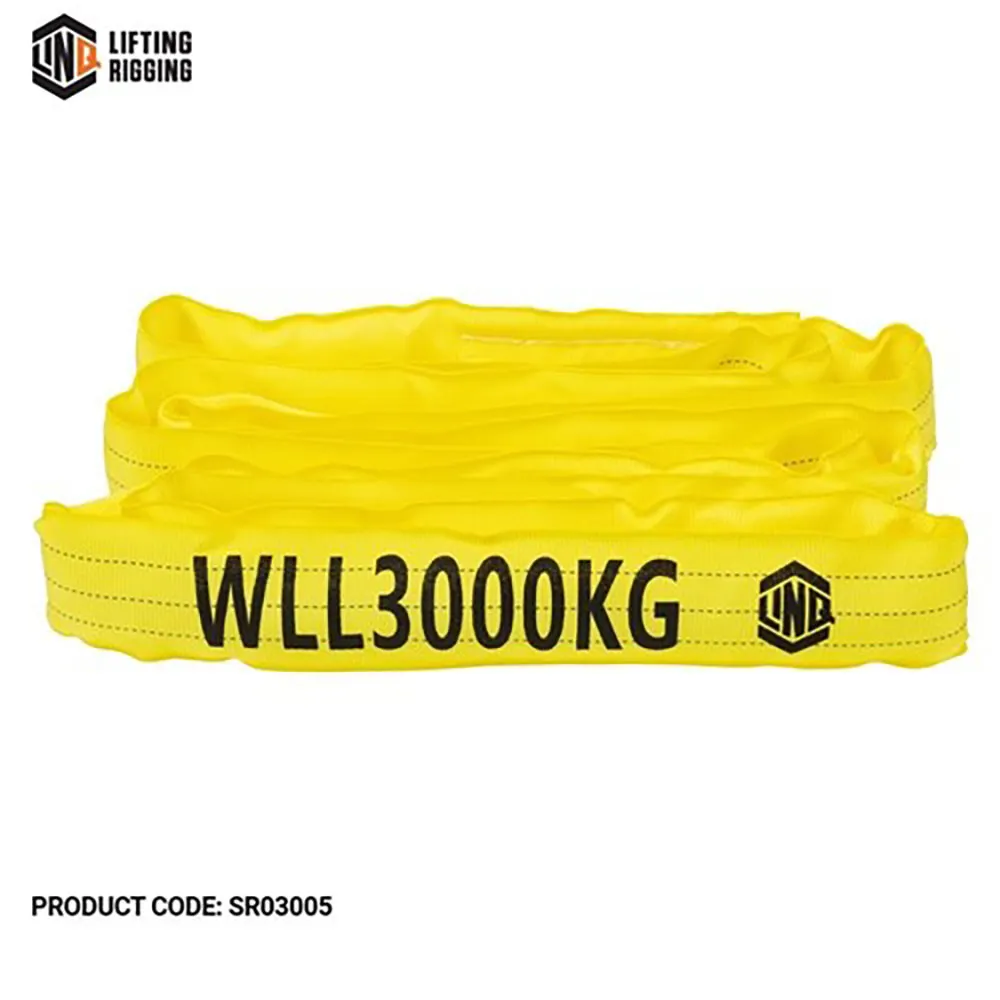 LINQ 6m Sling Webbed Round Yellow SR03060