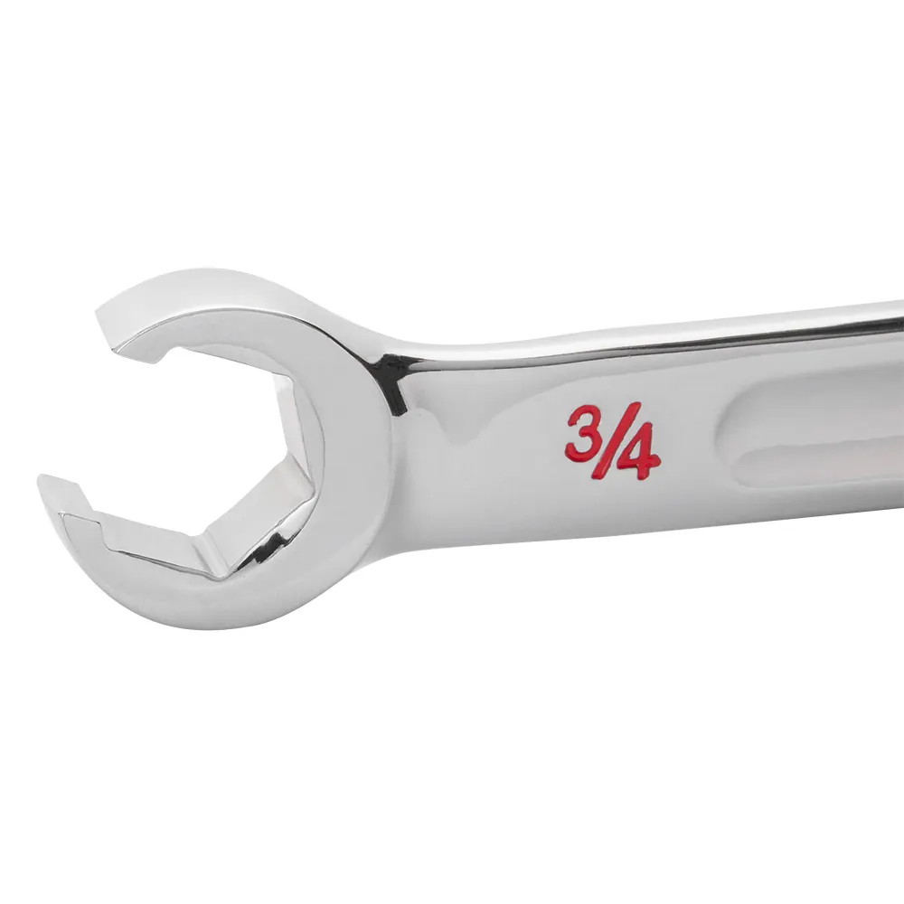 MILWAUKEE SAE Double End Flare Nut Wrench Set - 5 Piece 48229470