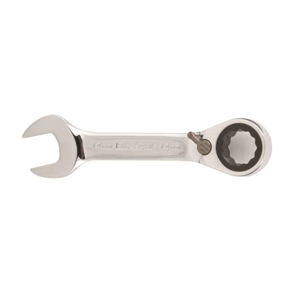 KINCROME 8 Piece Combination Stubby Gear Spanner Set - Imperial Reversible K3803