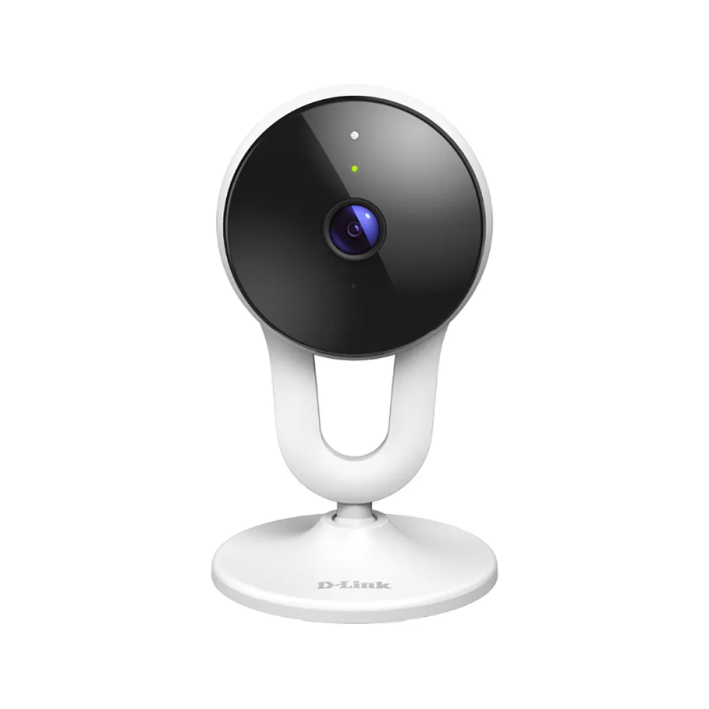 D-LINK DCS-8300LHV2 Security Camera DLDCS8300LHV2