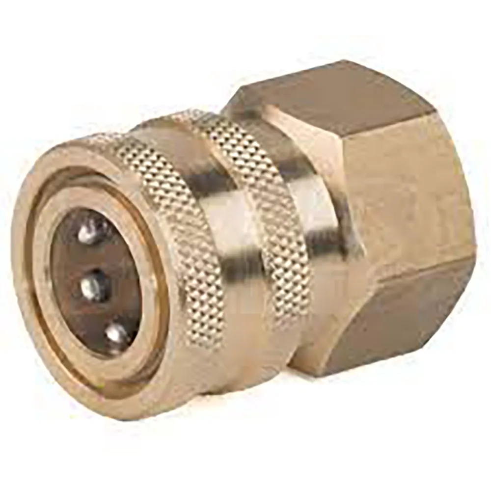 KARCHER 3/8" Female QC x 3/8" Female Pressure Washer Coupler 8.641-040.0