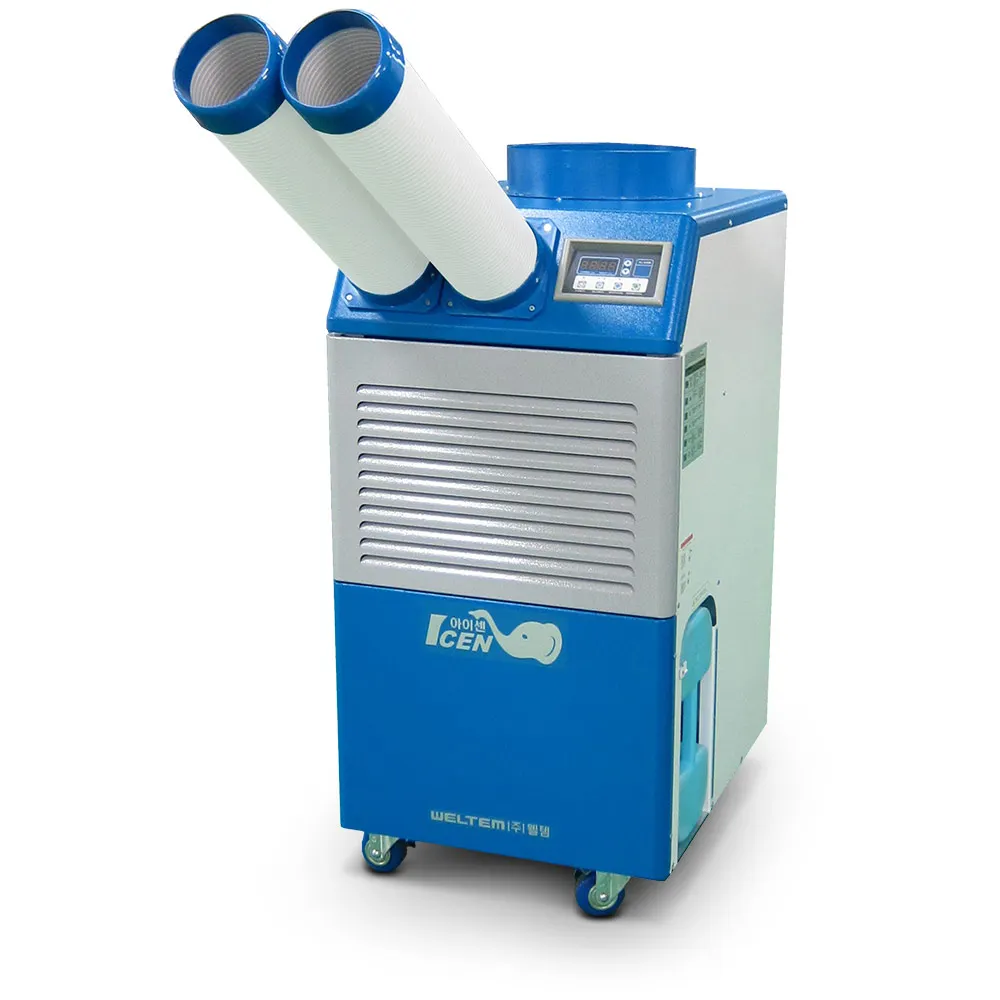 ICEN 4.7KW Industrial Portable Cooler Air Conditioner IPAC-47 By Fanmaster
