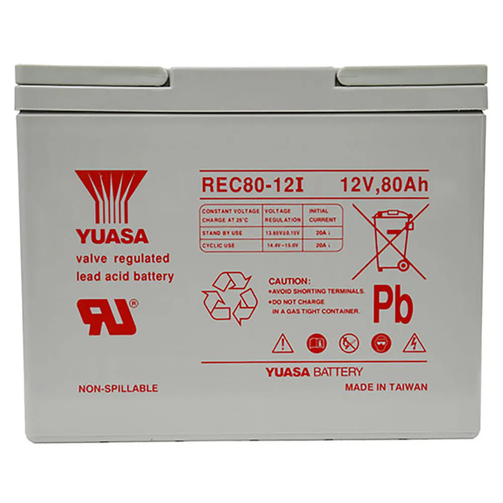 CENTURY PS (VRLA) REC80-12 VRLA Car Battery 175027