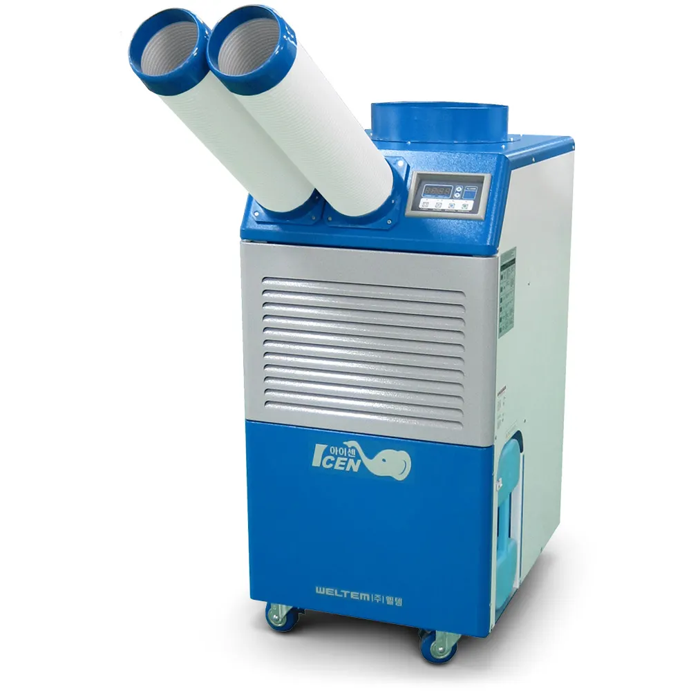 ICEN 4.7KW Industrial Portable Cooler Air Conditioner IPAC-47 By Fanmaster