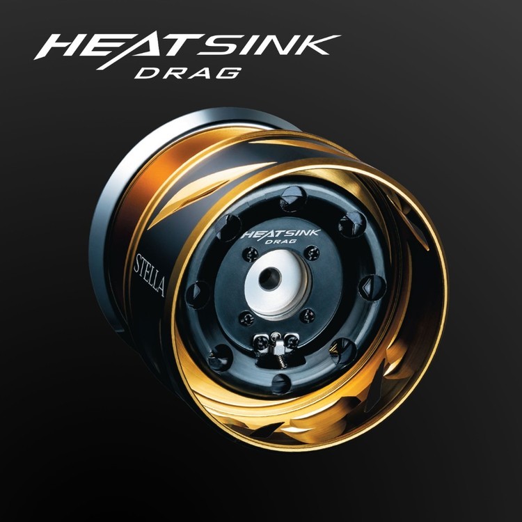 Shimano Stella SWC 8000 HG Spinning Reel