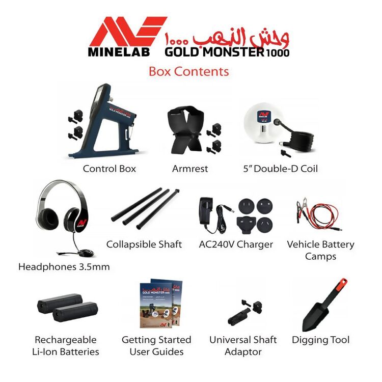 Minelab Gold Monster 1000 5" Coil Metal Detector Blue