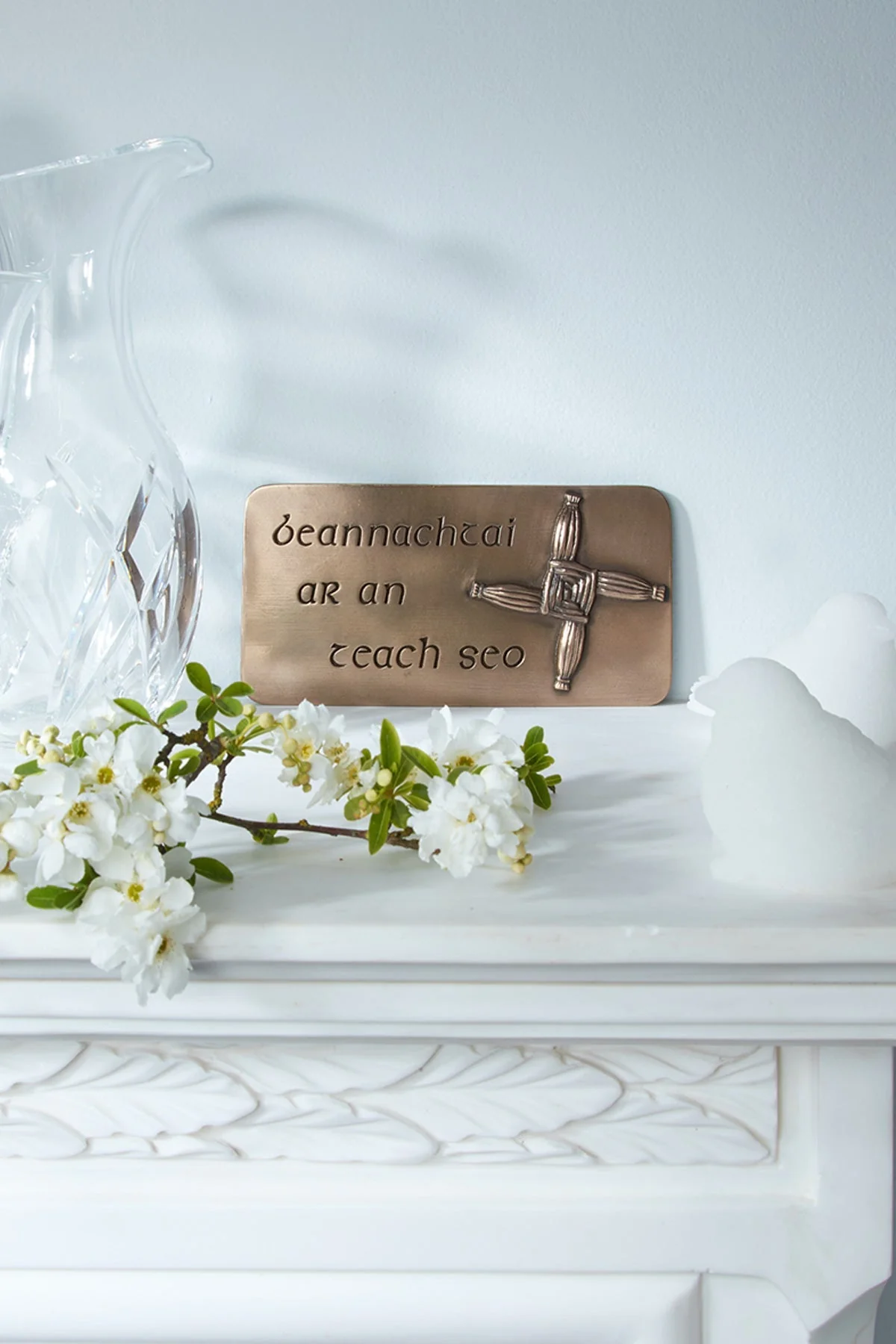 St Brigid's Cross & House Blessing Wall Art