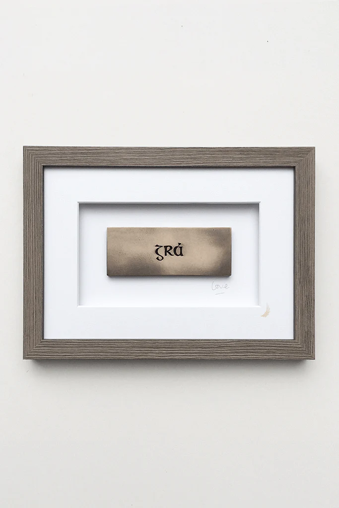 Grá - Love Wall Art