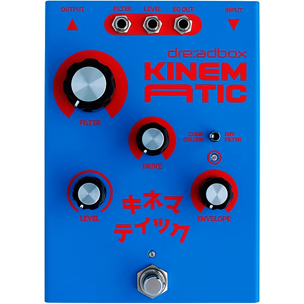 Kinematic Compressor Filter Effects Pedal Indigo
