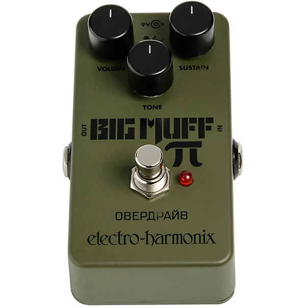 Green Russian Big Muff Distortion and Sustainer Effects Pedal
