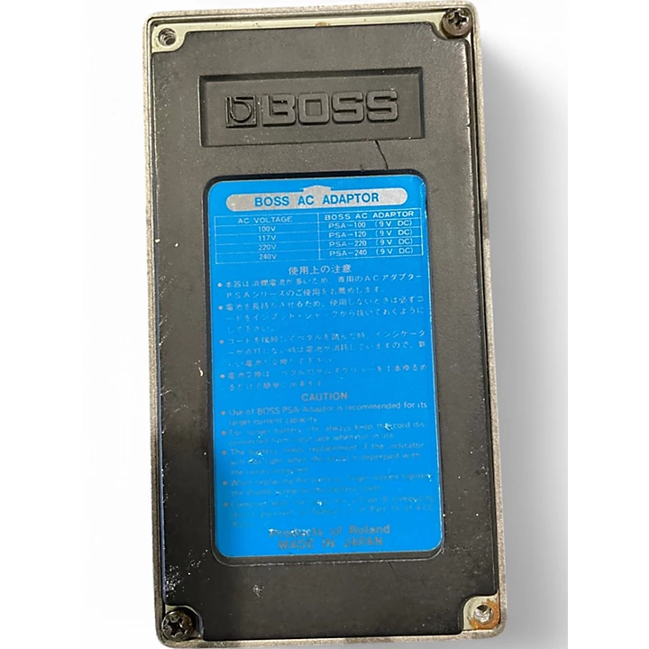 DOD Used DOD FX30B Gate Loop Pedal