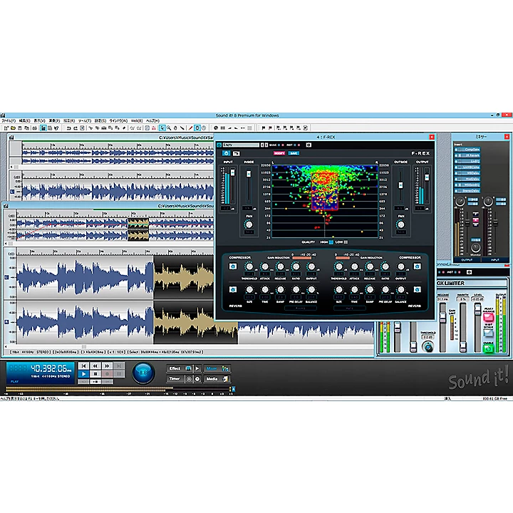 Sound it 8 Pro Mac