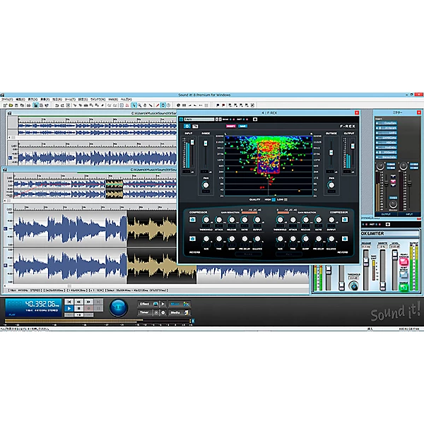 Sound it 8 Basic PC