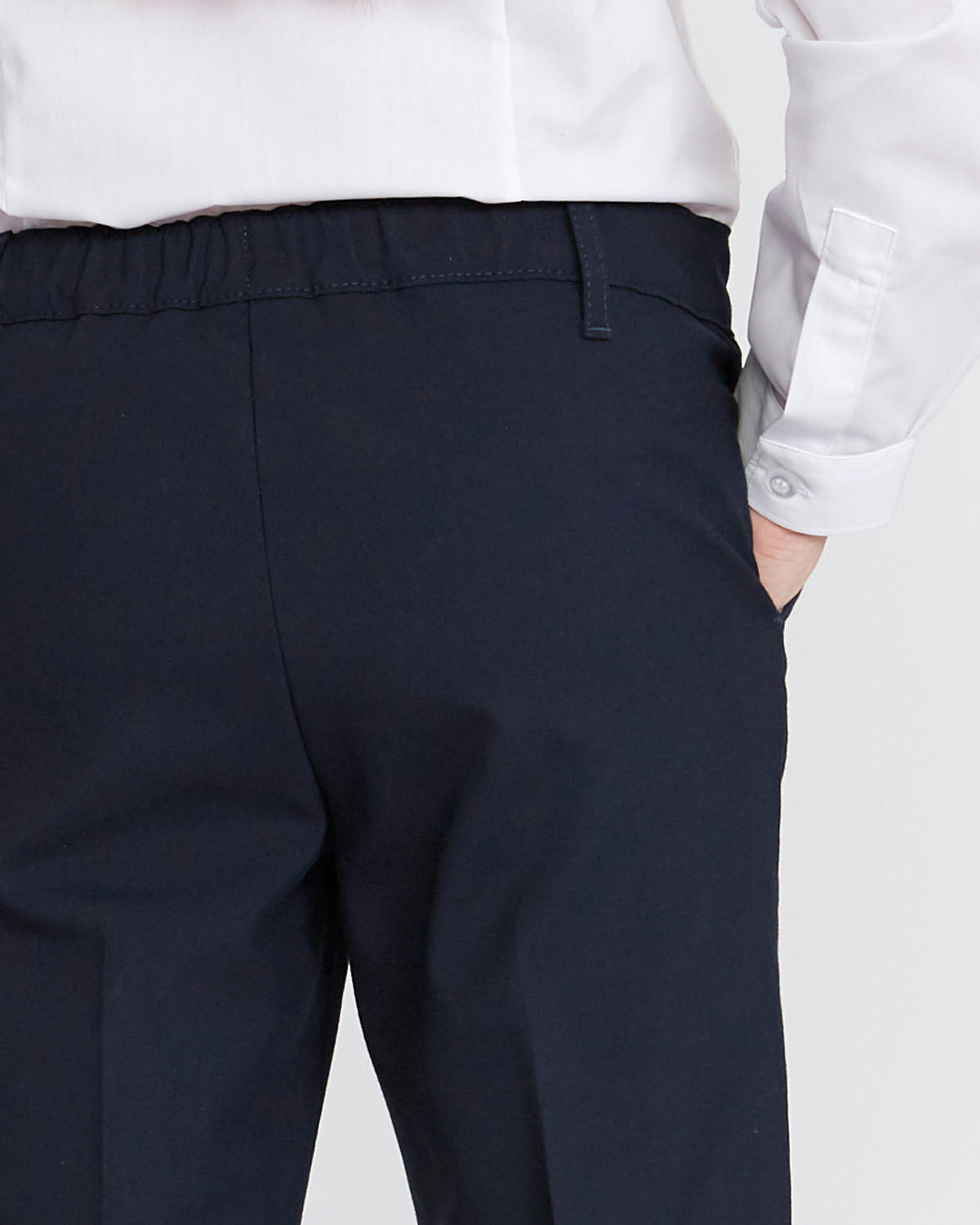 Girls Stretch Slim Fit Trousers