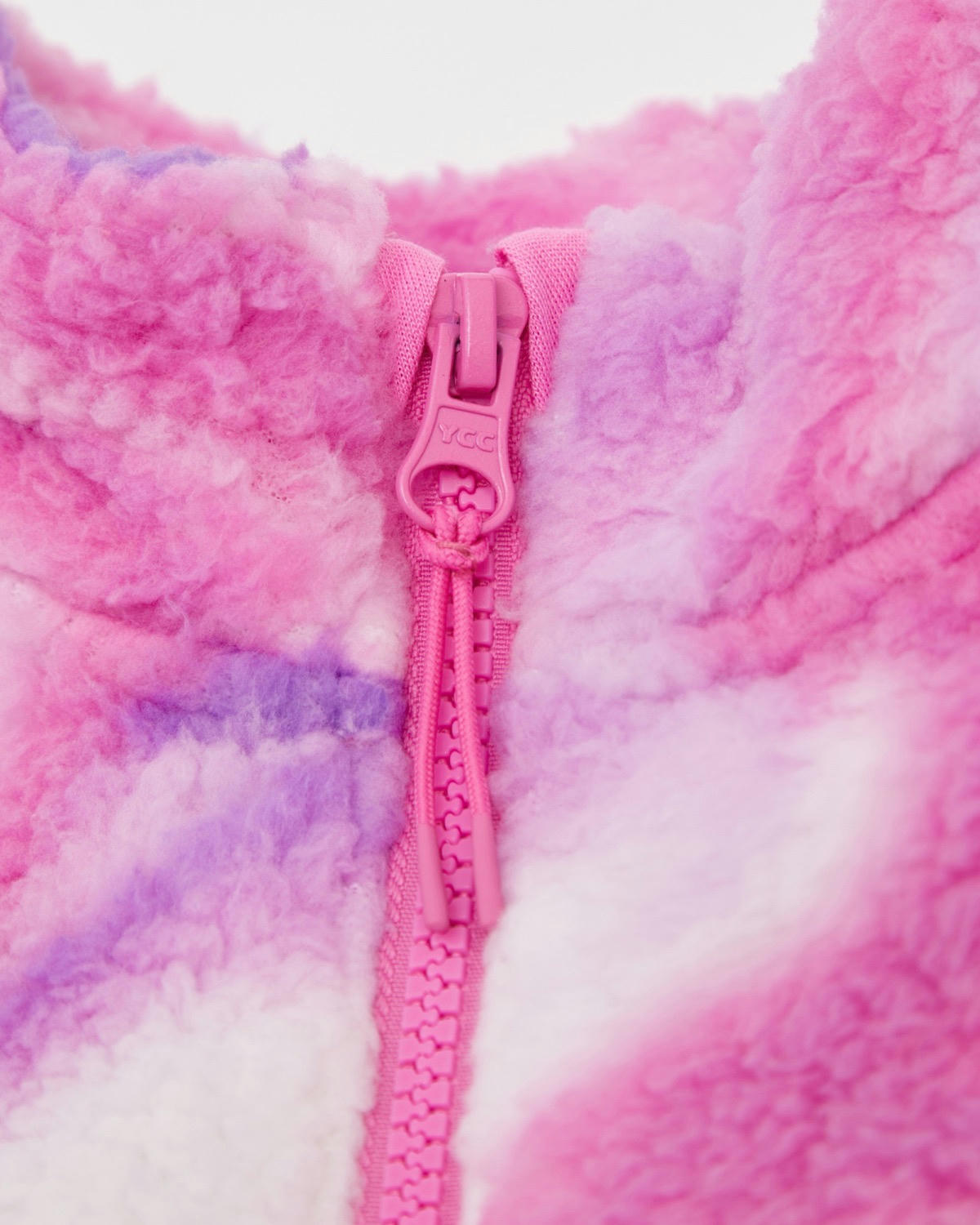 Fluffy Half Zip Fleece (2-14 Years)