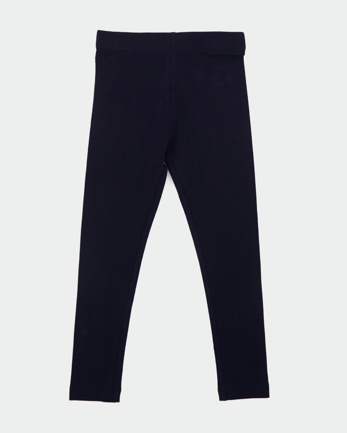 Girls Leggings (2-14 years)