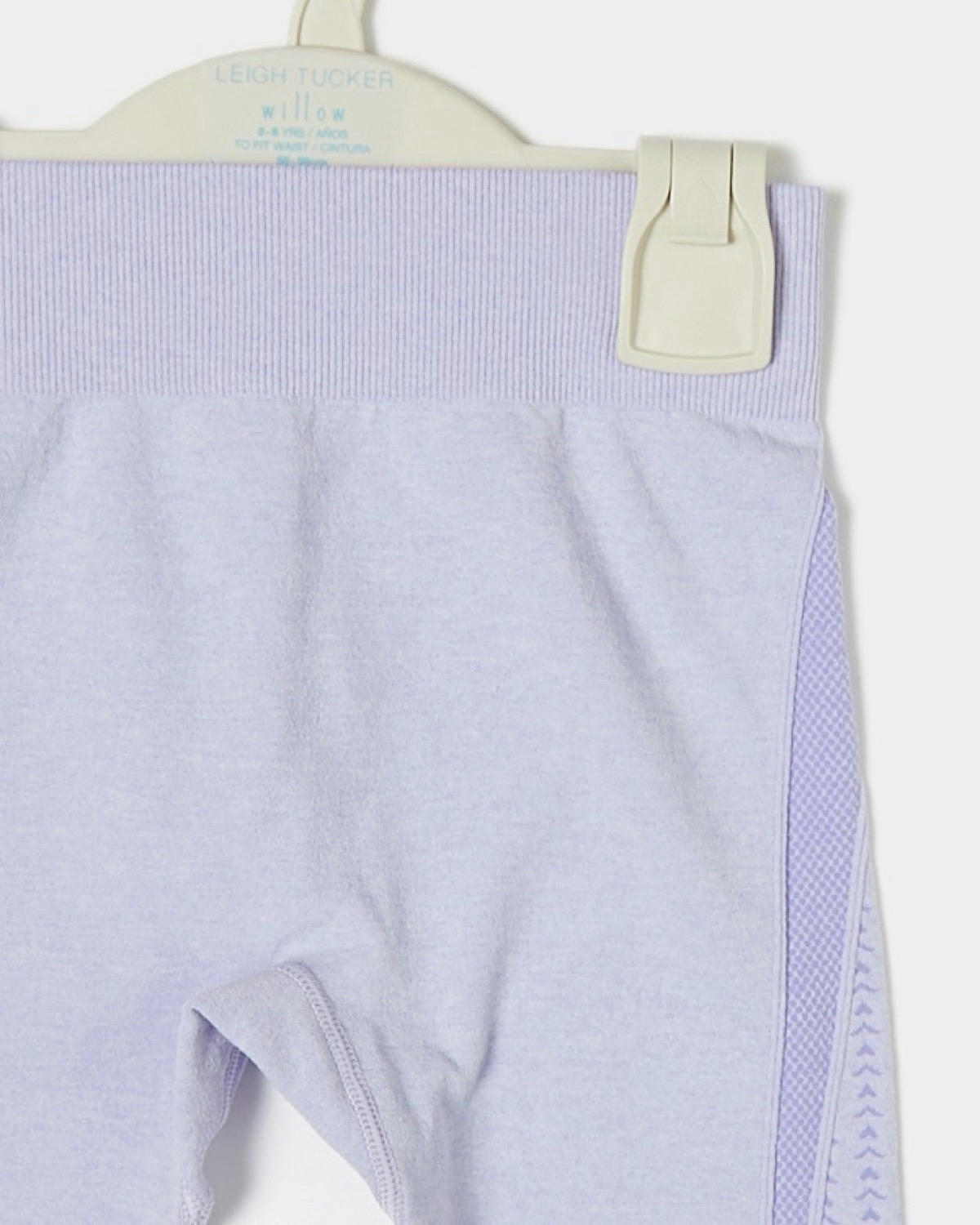 Leigh Tucker Willow Patyn Seamless Leggings (5-10 years)