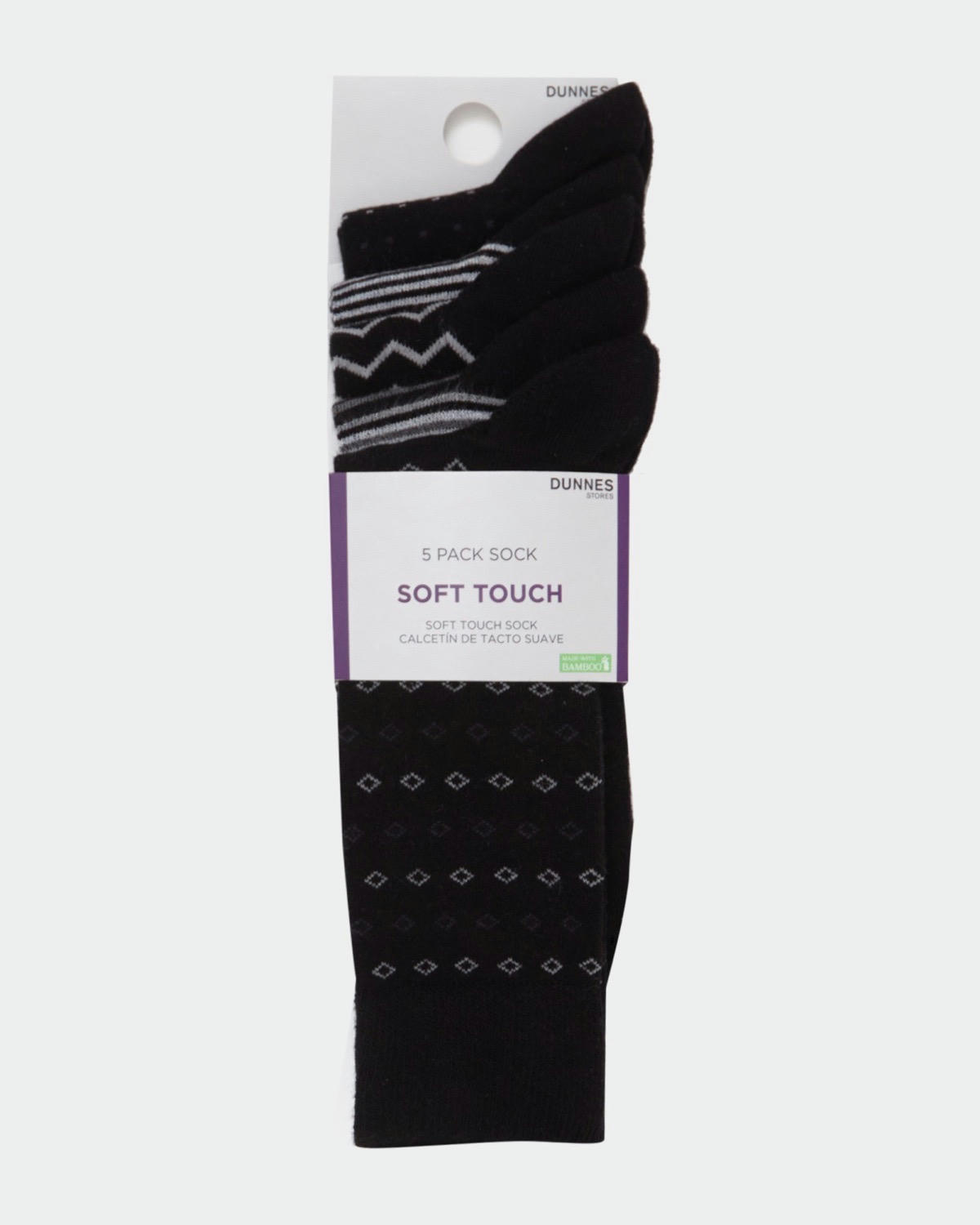 Soft Touch Bamboo Socks - Pack Of 5