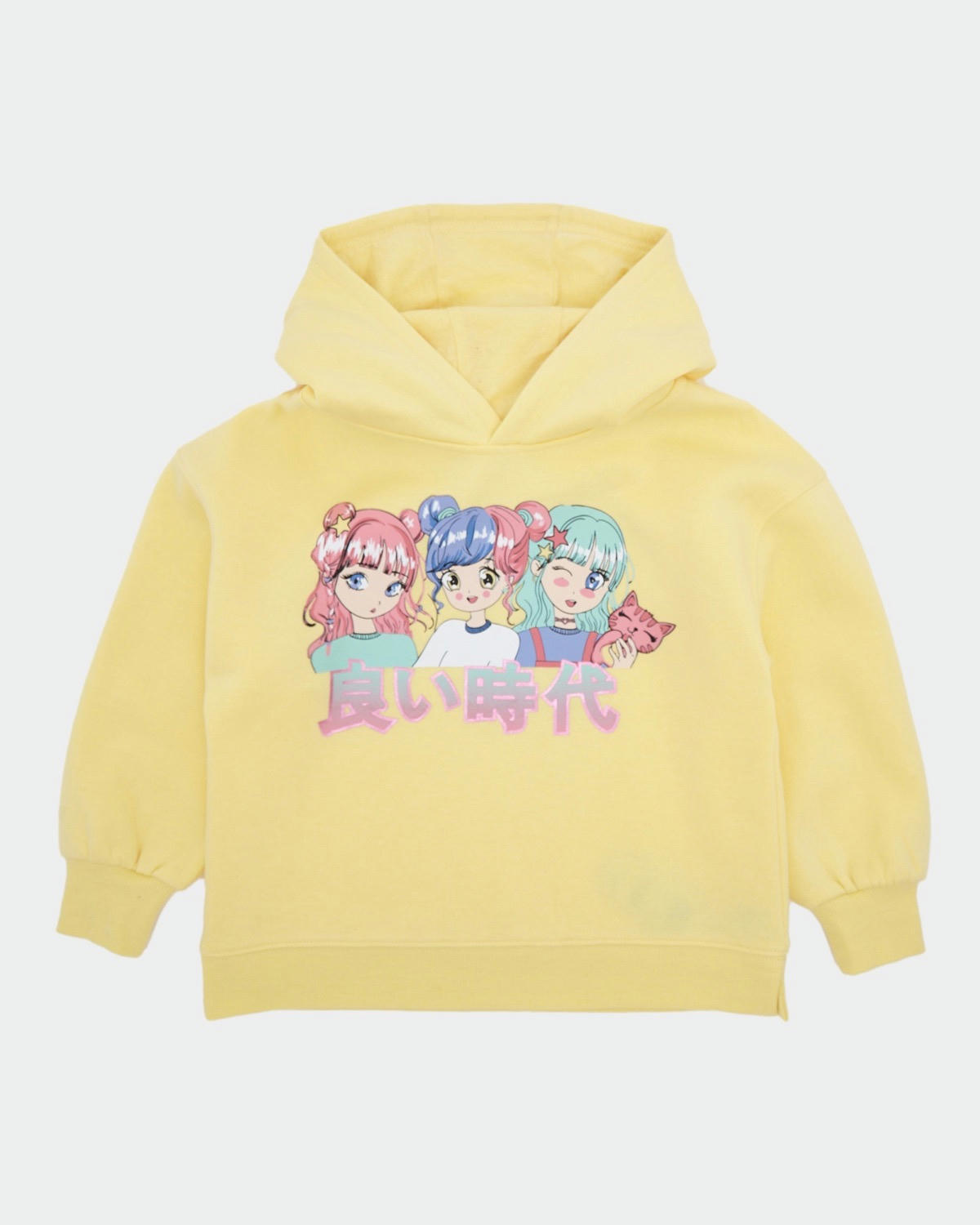 Hoodie (2-14 years)