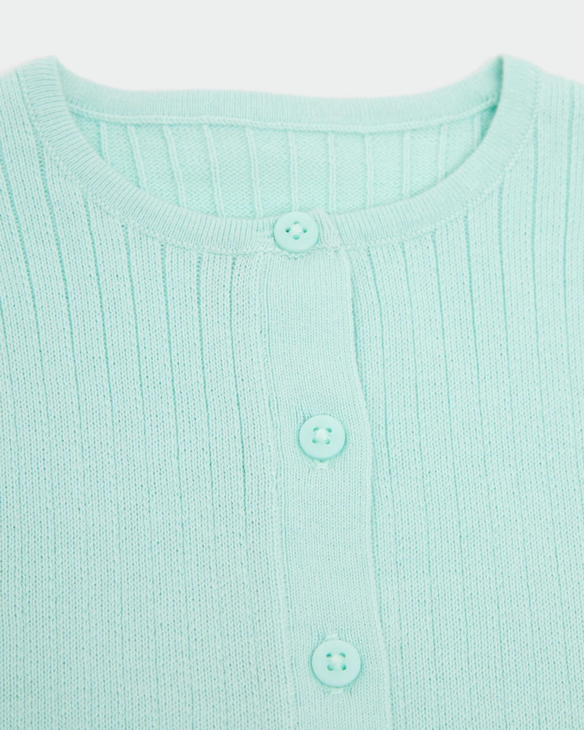 Ribbed Cardigan (2-14 years)