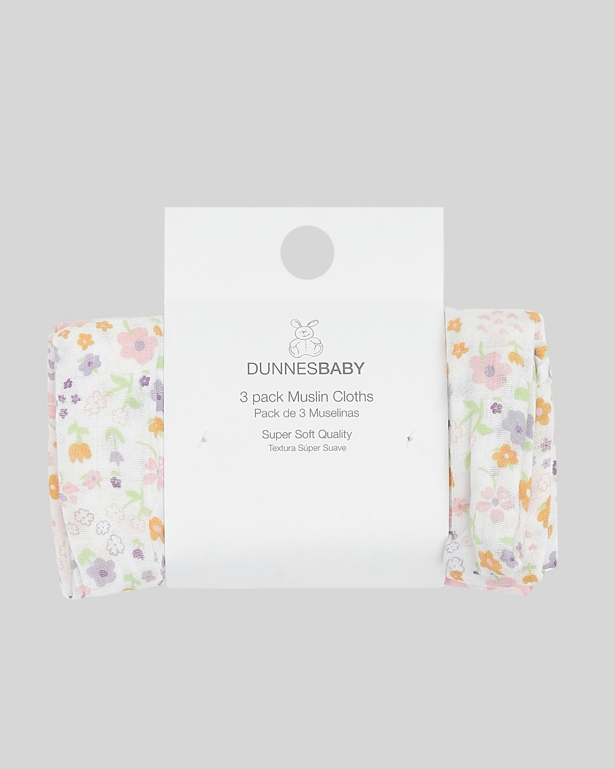 Muslin Cloth (3 Pack)