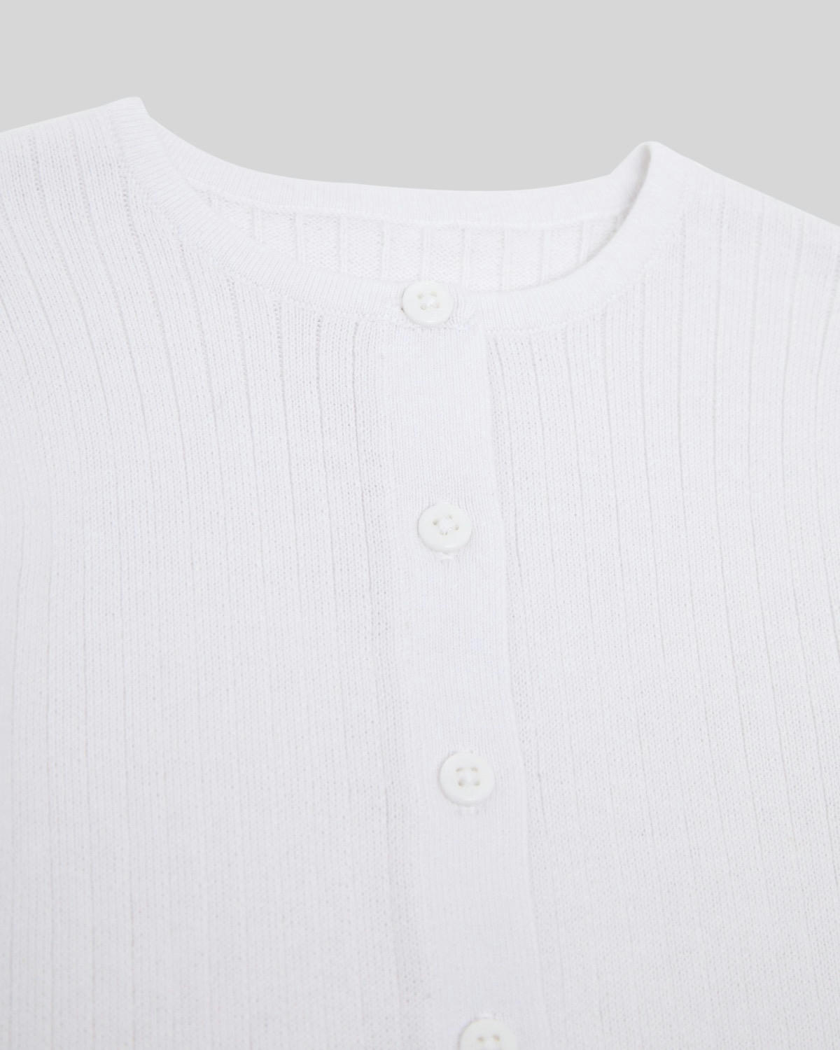 Ribbed Cardigan (2-14 years)