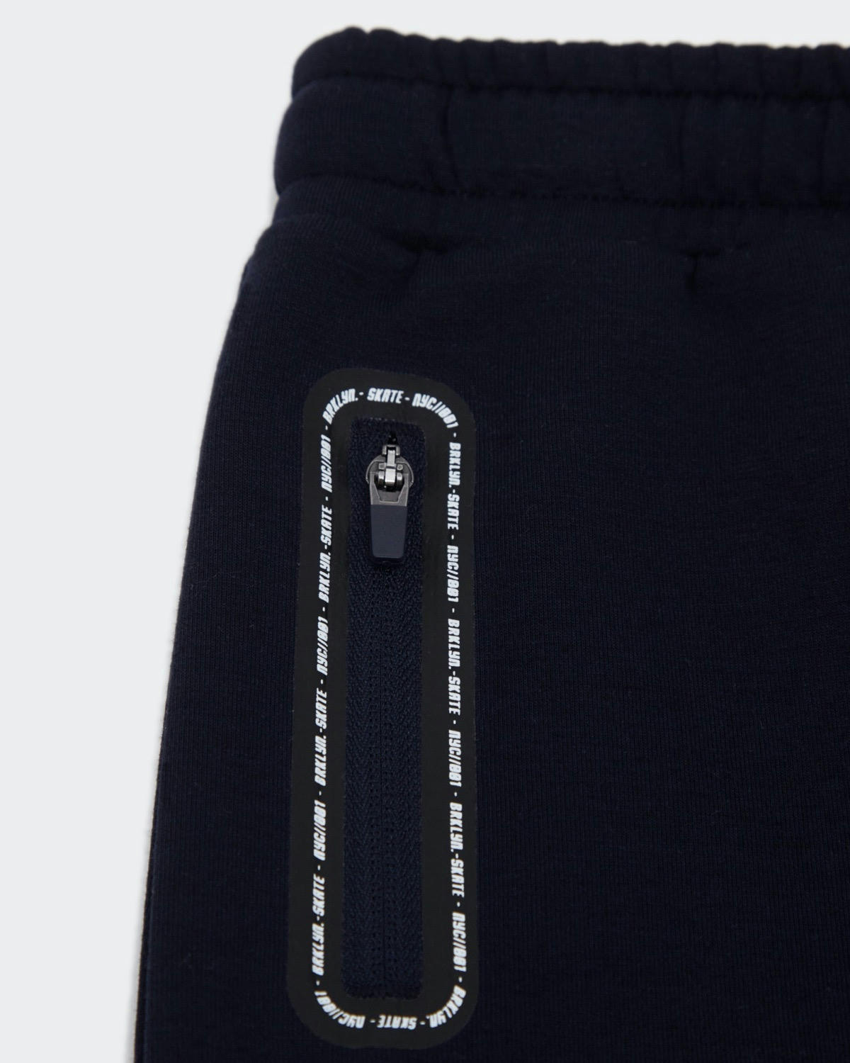 Jogpants (4-14 years)