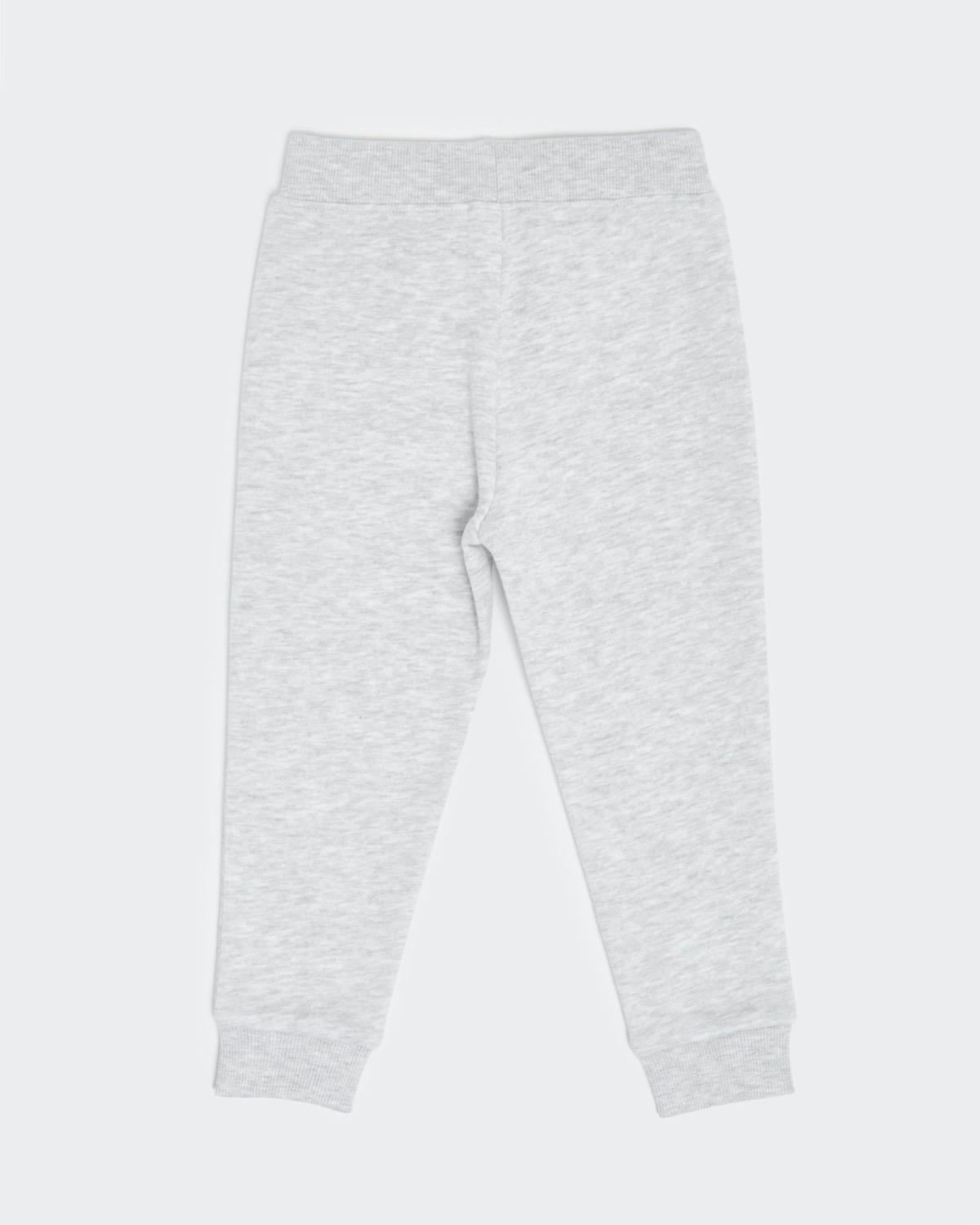 Basic Jogpants (6 months - 4 years)