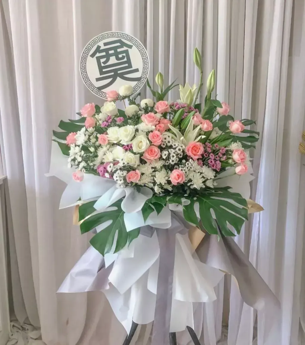 Condolence Stand 33
