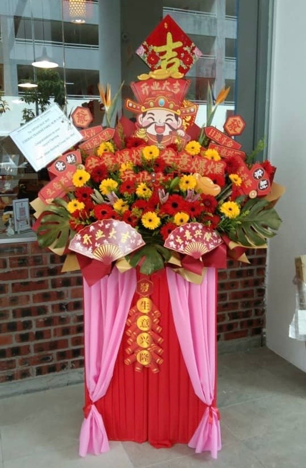 Opening Flower Stand 262