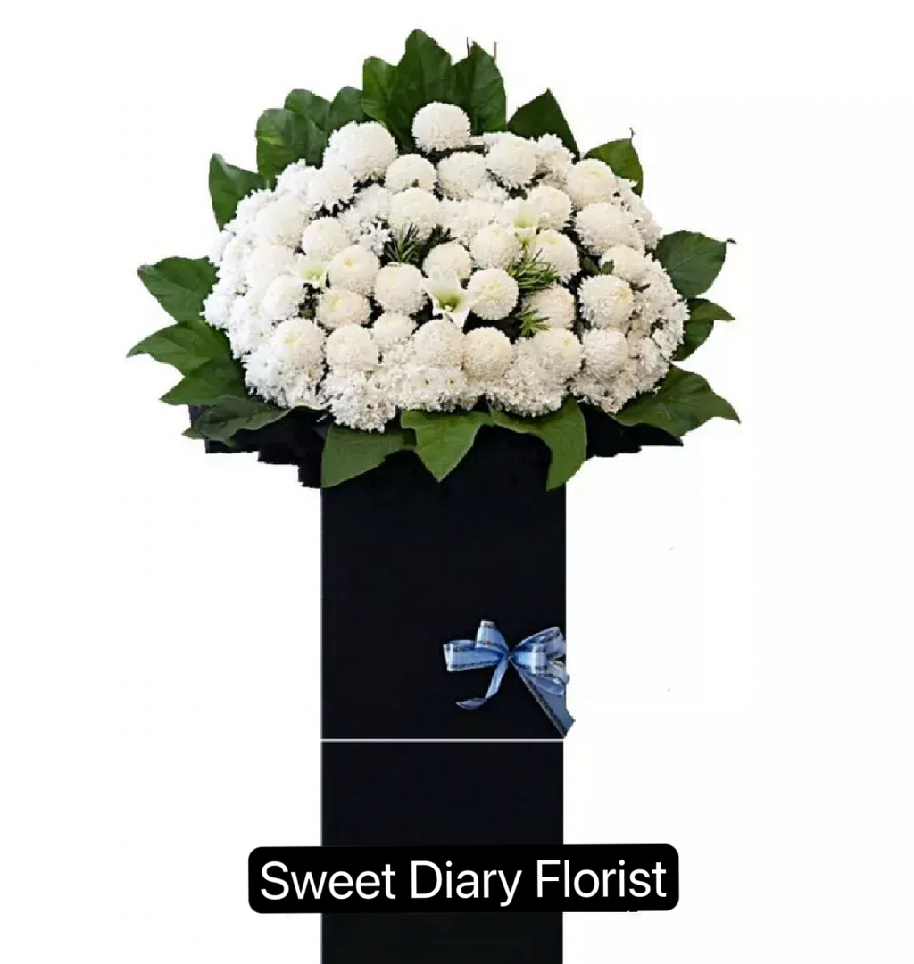 SERENITY CONDOLENCE FLOWER