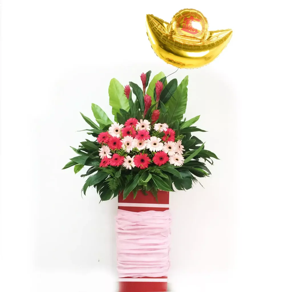 Opening Flower 140