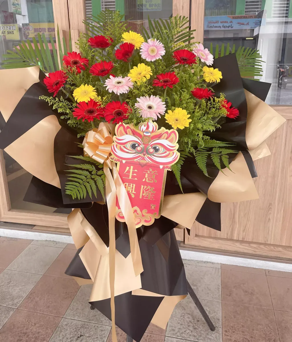 Opening Flower 129