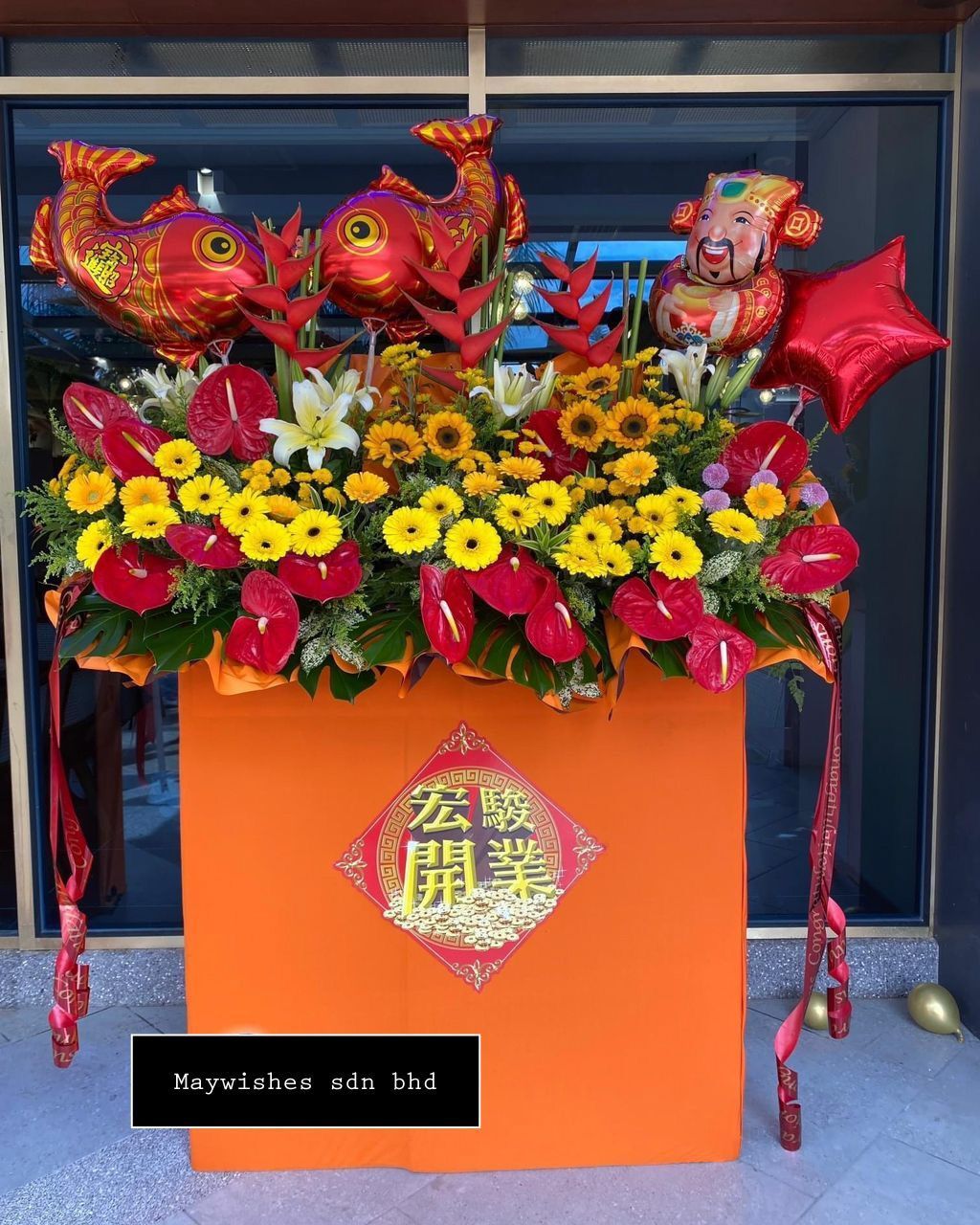 Opening BIG Flower Box Stand 84