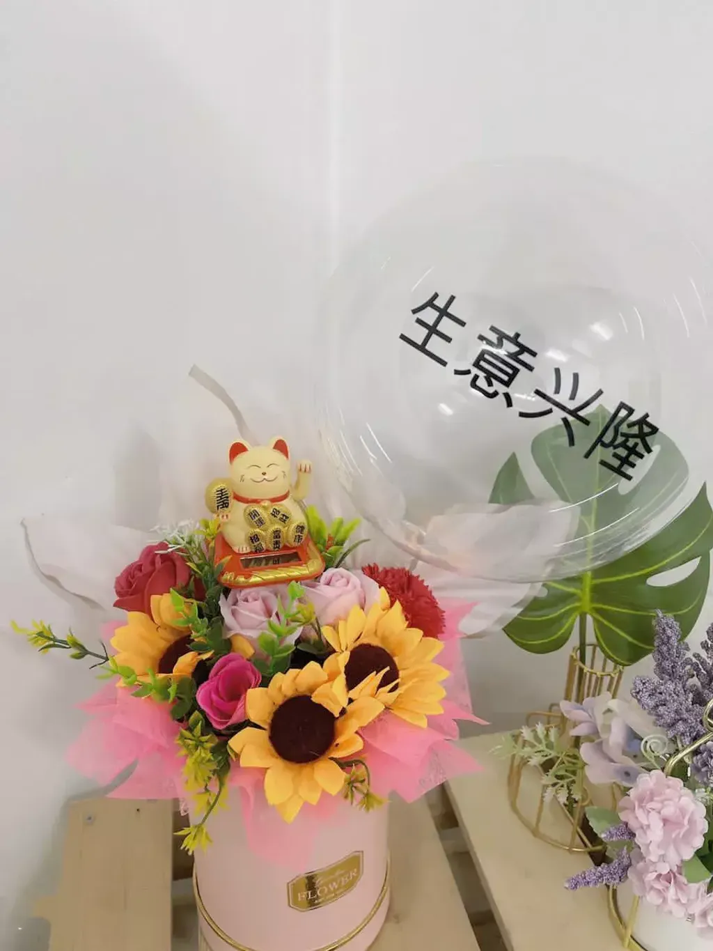 Artificial Flower Bucket 33