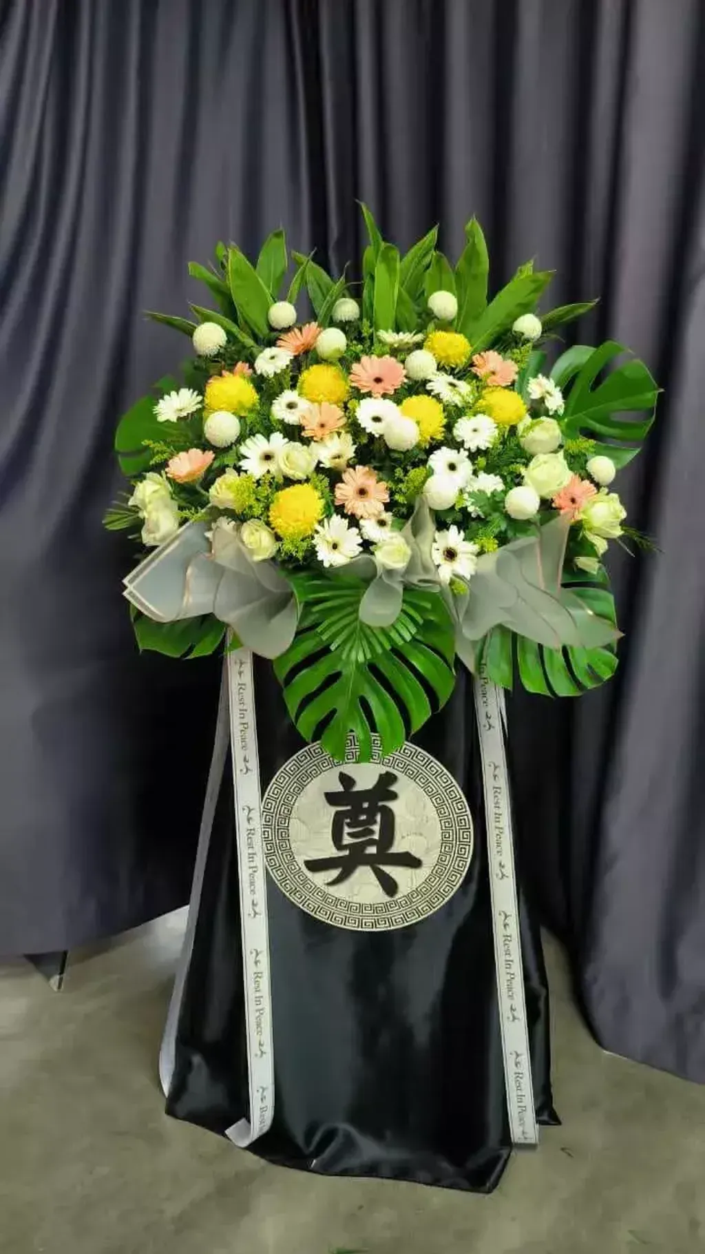 Condolence Stand 84