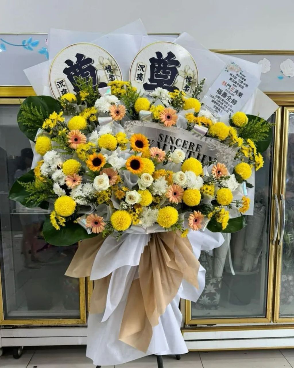 Condolences Stand 95