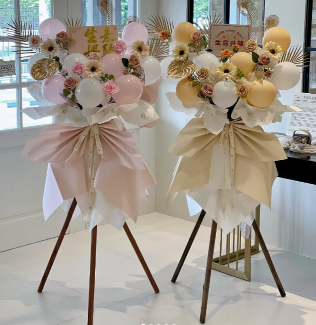 Opening Flower 222